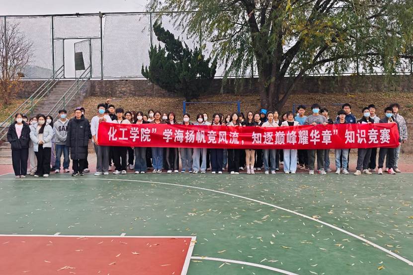 图片包含 户外, 体育, 建筑, 男人 AI 生成的内容可能不正确。